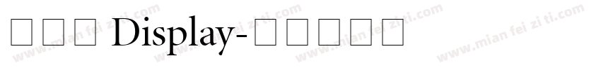 りょう Display字体转换